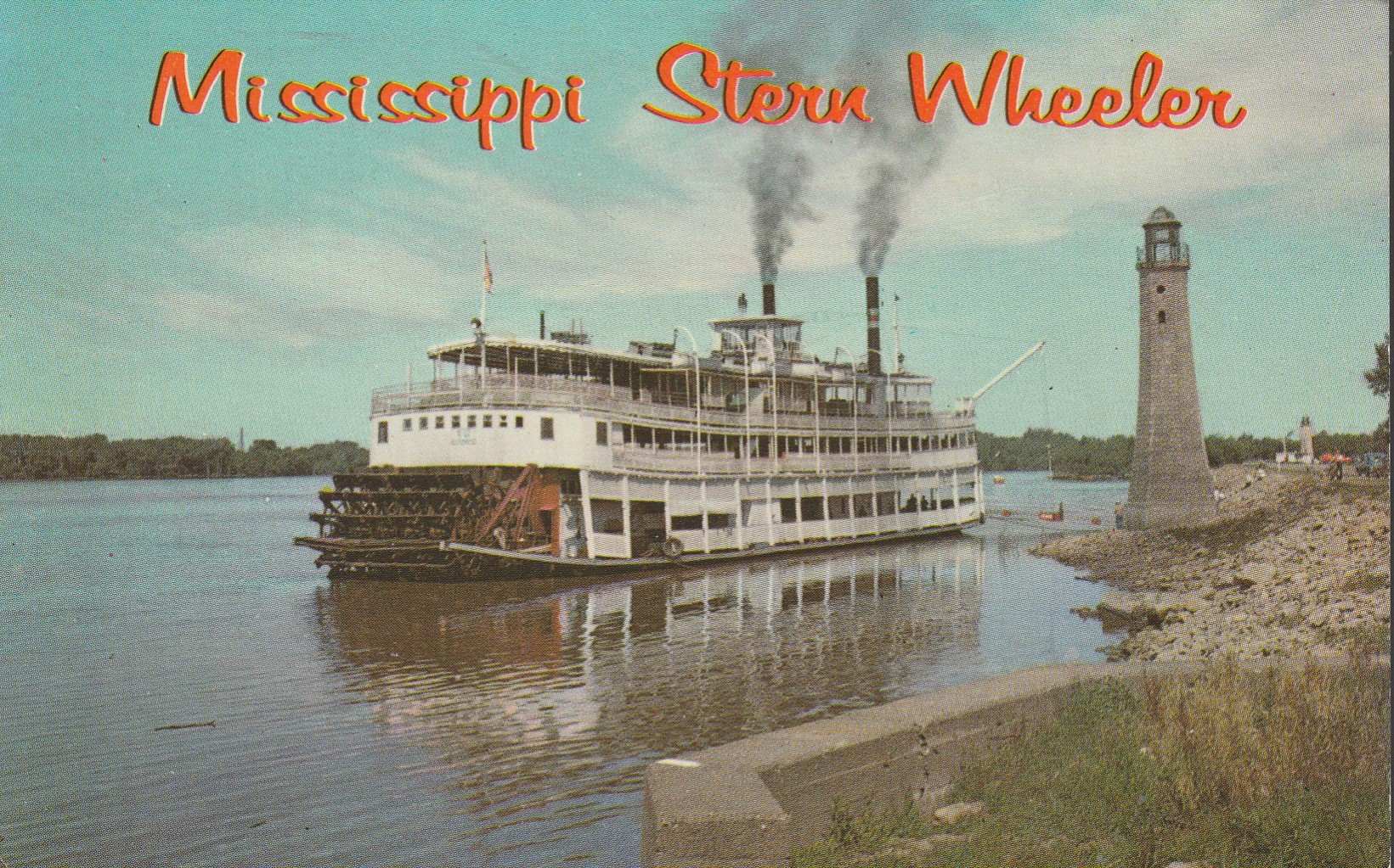 Mississippi River Stern Wheeler at Clinton IA Lighthouse, Vintage Photo Postcard circa 1980