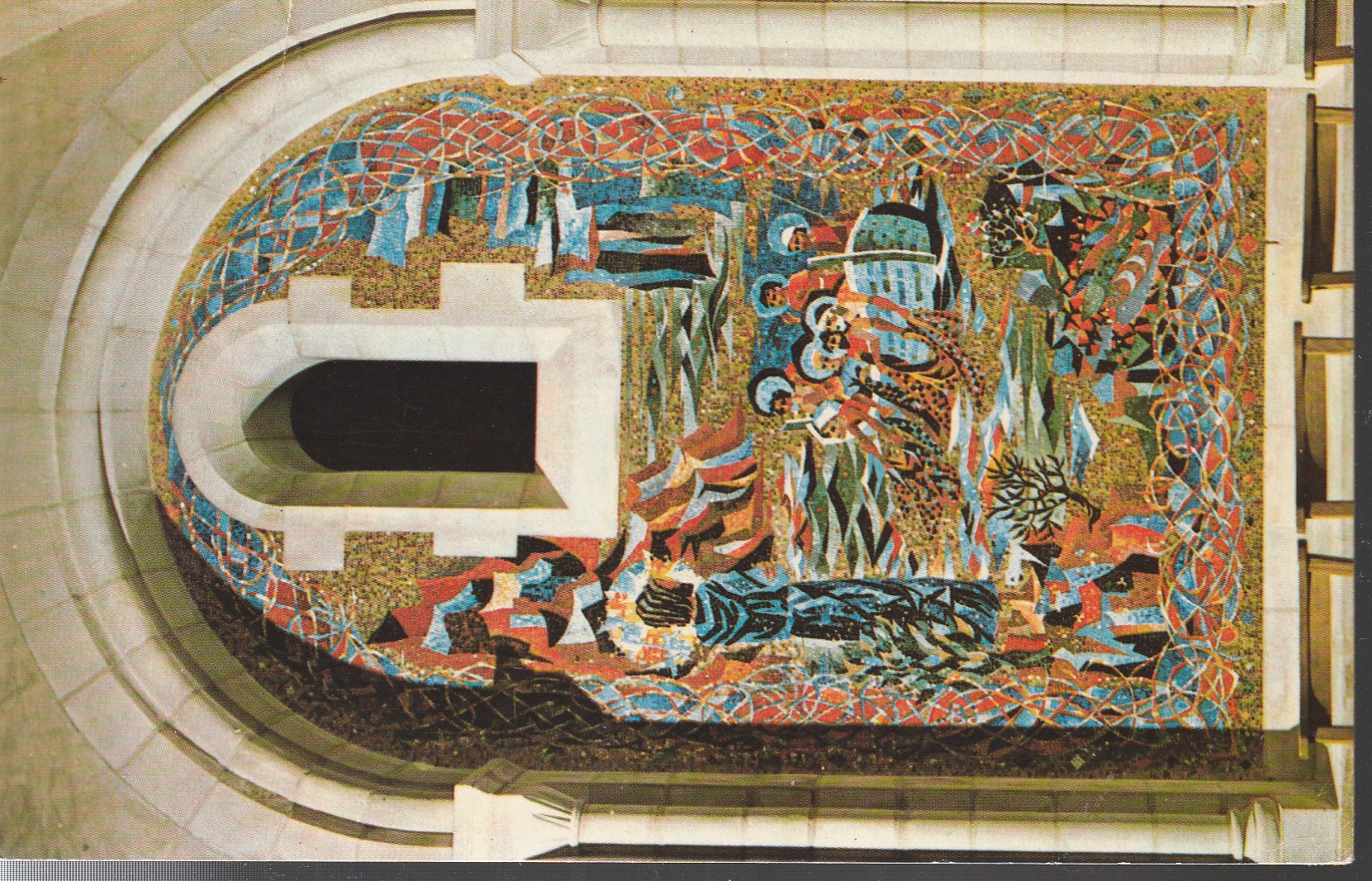 Washington Cathedral Mount Saint Alban, Appearance By the Sea of Tiberius, Vendtian Glass Mosaic 1970 Postcard 6 Roosevelt